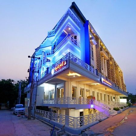 Hotel Swagath Grand Miryalaguda Miriālgūda Exteriér fotografie