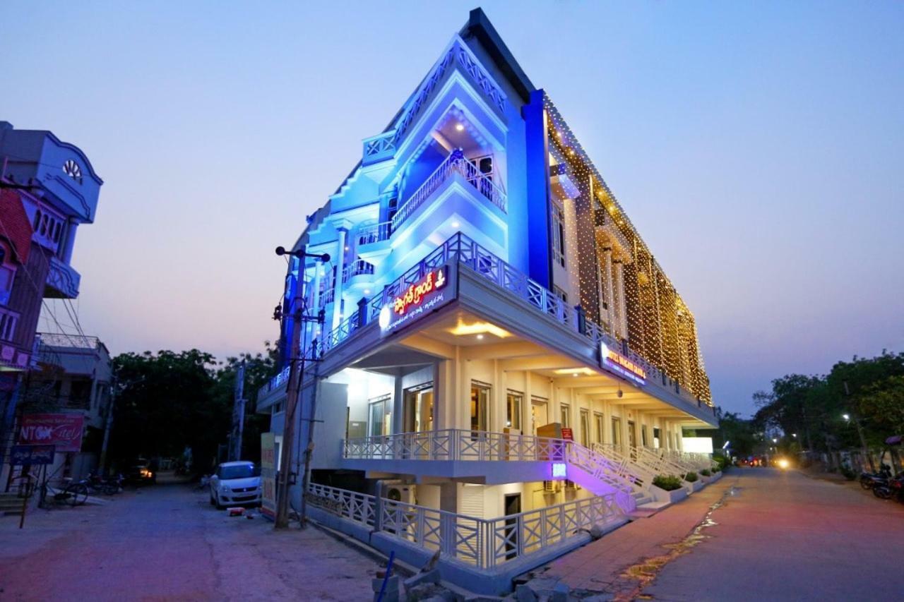 Hotel Swagath Grand Miryalaguda Miriālgūda Exteriér fotografie